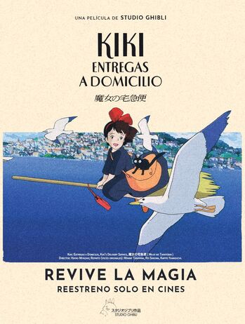 KIKI ENTREGAS A DOMICILIO